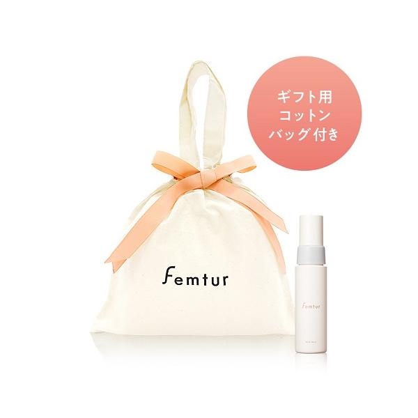 ご友人や自分へプレゼントに フェムチャー ミルクミスト コットンバッグ付きセット   デリケートゾーン 保湿