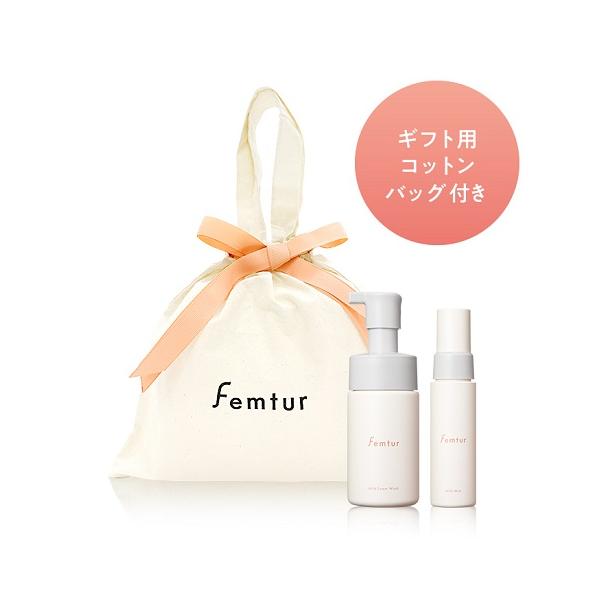 ギフトバック無料送料無料 ご友人や自分へプレゼントに フェムチャー　マイルドフォームウォッシュミルクミスト コットンバッグ付きセット