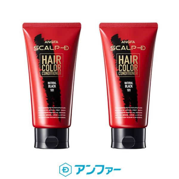 ヘアカラー 白髪染め 男性用 スカルプd ヘアカラーコンディショナー ナチュラルブラック 2本セット 手袋 ブラシ付き 2セット Buyee Buyee Japanese Proxy Service Buy From Japan Bot Online