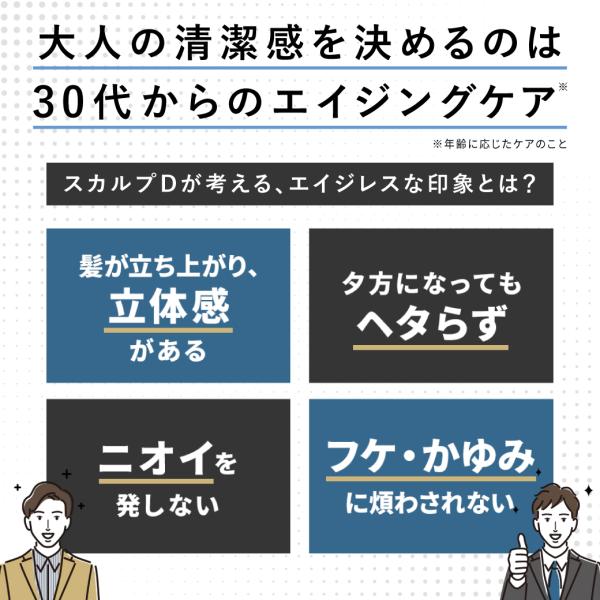 angfa_sds140001_4_d_20250918143215