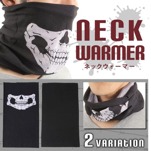 スカル ブラックネックウォーマー サイクリング 必需品 クールブラックかっこいいスカル ネックウォーマー スカル ブラック かっこいい バイク Buyee Buyee 提供一站式最全面最專業現地yahoo Japan拍賣代bid代拍代購服務 Bot Online