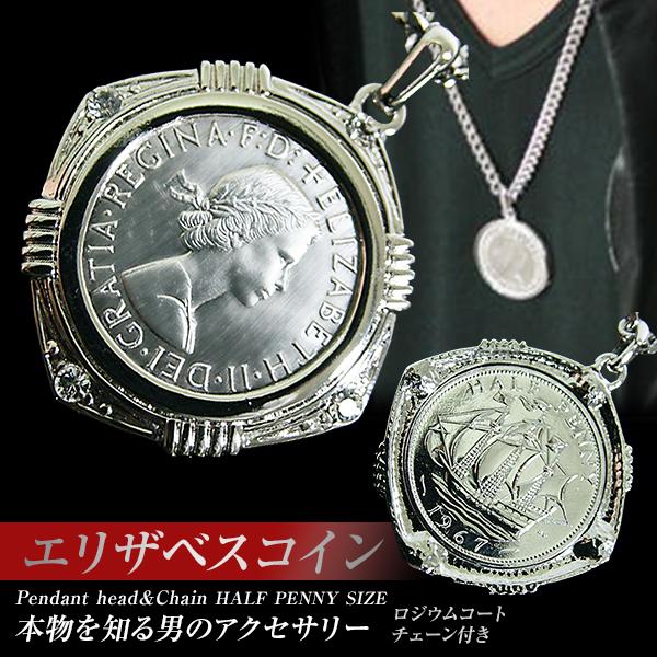 Penny（ペニー） a 本ロジウムコート エリザベス コインネックレス 