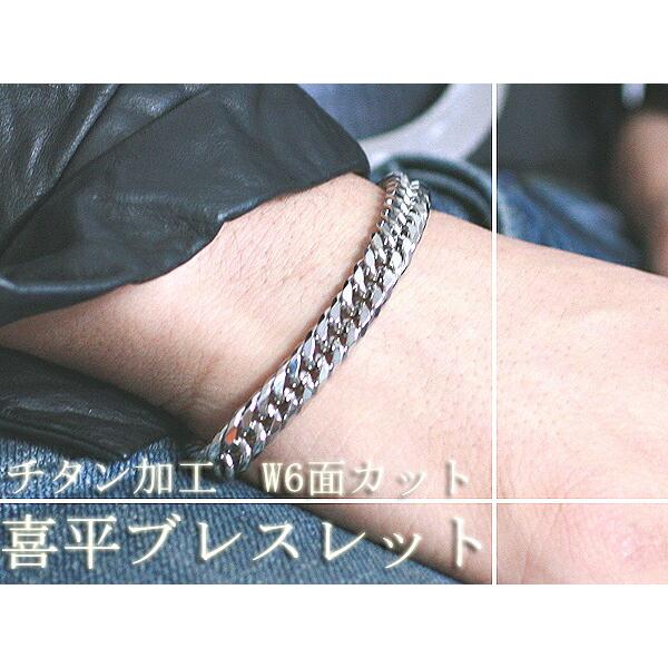 PT喜平ブレス(6) シルバー 喜平ブレスレット 6面ダブル 六面 シルバー925 13g