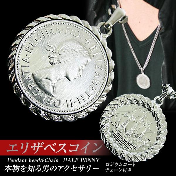 Penny（ペニー） a コインネックレス 喜平 チェーン エリザベス HALF