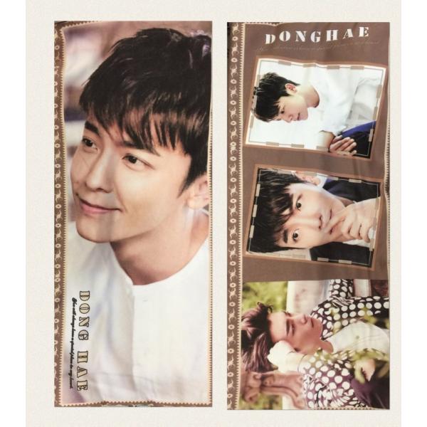 ハイディ日高20000円分-SUPER JUNIOR DONGHAE クッションカバー