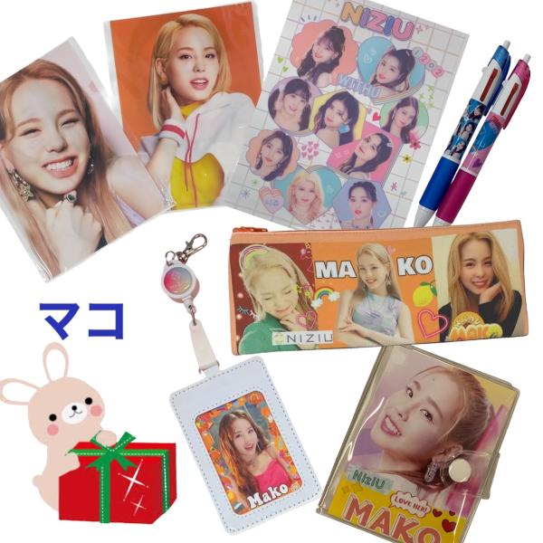 NiziU マコ グッズまとめセット
