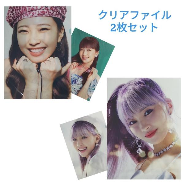 NiziuアルバムとBD，マユカCD・クリアファイル等　美品！ NiziU 未開封 リク・マユカ・リマ WithU盤CD 3枚セット 2nd