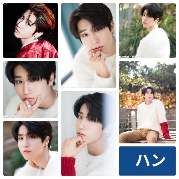 Stray Kids スキズ　ハン　トレカ　ステッカー　ポストカード StrayKids ハン ポストカード トレカ IDフォト ステッカー