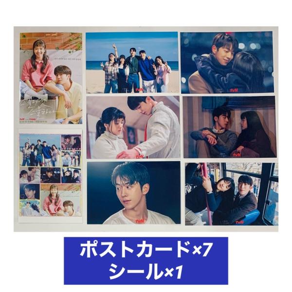 ナム・ジュヒョク25 写真集 公式グッズ 31Mj+AAbQLL._AC_SY200_QL15_.jpg