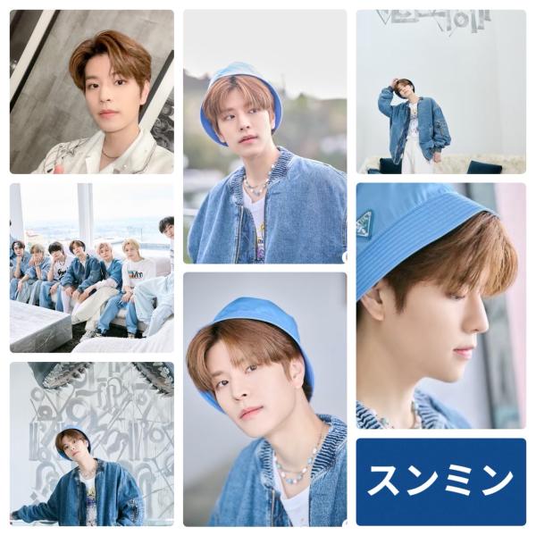 スンミン StrayKids ストレイキッズ スキズ ポストカードセット シール