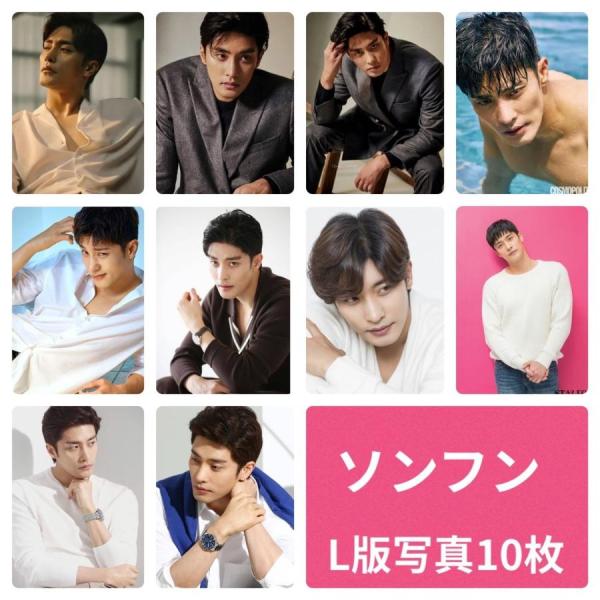 ペルソナ3 韓国 フォトカード　10枚セット Amazon.co.jp: PERSONA3 RELOAD LIMITED BOX【同梱物】P4GBGMセット