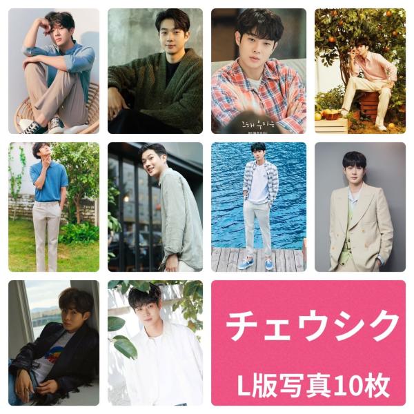 チェジュ　韓国　写真集 Amazon.co.jp: LONDON 222H KANG SUNG HOON -The 1st PHOTOBOOK