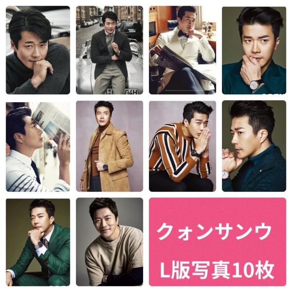 angieseoul_av061-1