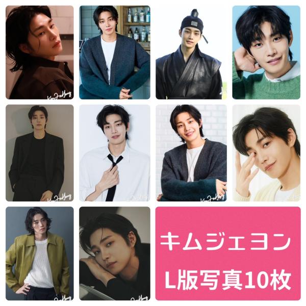 新品未使用品　キム　ジェジュン　ブランケット 4点セット⭐︎ 横浜市スタジオ 新品未使用品 キム ジェジュン ブランケット 4点セット⭐︎ 横浜