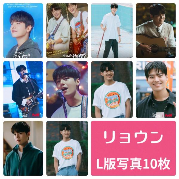 angieseoul_av103-1