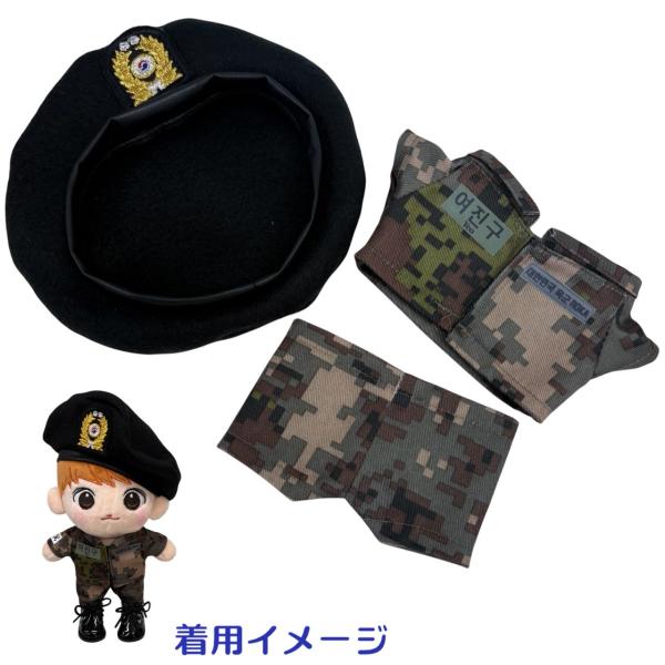 ヨジング 軍服上下 ベレー帽 キャラクタードール用 20cmドール用