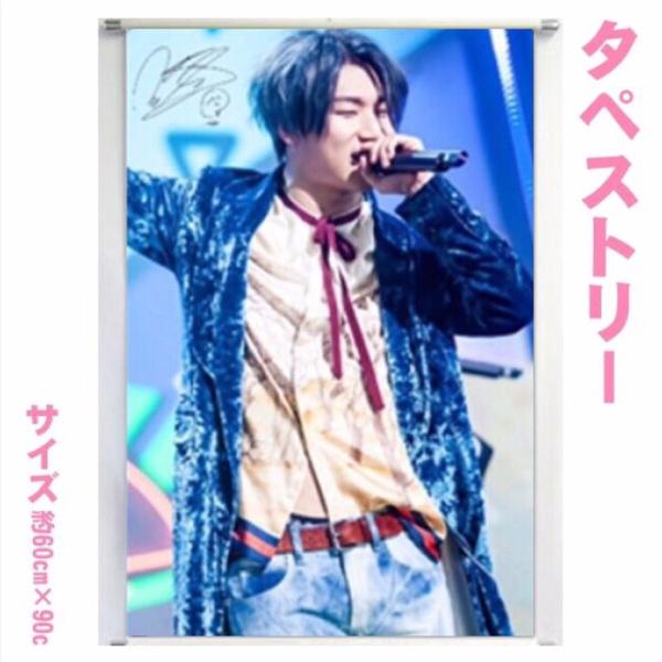 ビッグタペストリー angieseoul_bb010-16