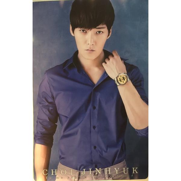 チェ ジニョク チェジニョク 大型 タペストリー 60 90 韓流 グッズ 061 6 Buyee Buyee Japanese Proxy Service Buy From Japan Bot Online