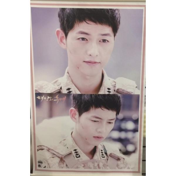 ソン ジュンギ ソンジュンギ Song Joongki 大型 タペストリー 60 90 韓流 グッズ 081 ２ Buyee Buyee 일본 통신 판매 상품 옥션의 대리 입찰 대리 구매 서비스