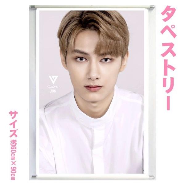 【即購入◎】SEVENTEEN JUN ジュン 額装写真 額縁 セブチ SEVENTEEN セブチ Jun ジュン 額装 額装写真