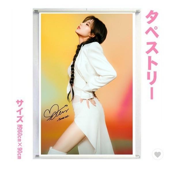 サナ TWICE トゥワイス 大型 タペストリー 60×90 韓流 アイドル グッズ