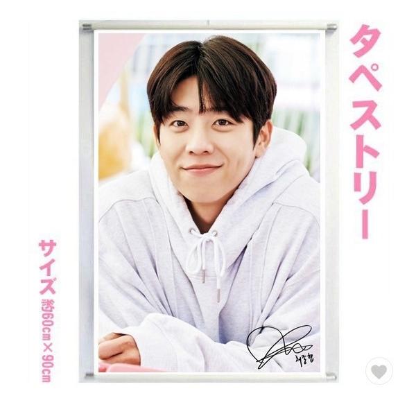 チェジョンヒョプ　グラスカップ　トイビームカメラ　グッズ　韓国限定　ファンミ angieseoul_bb203-9