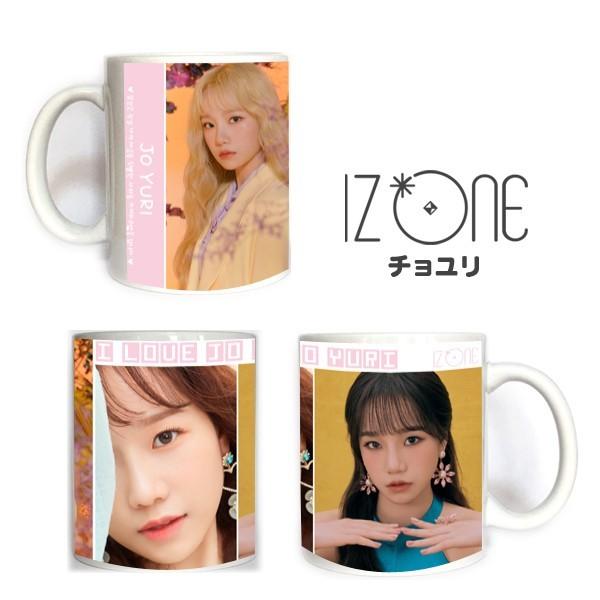 IZ*ONE ユリ グッズセット IZ*ONE ユリ グッズセット