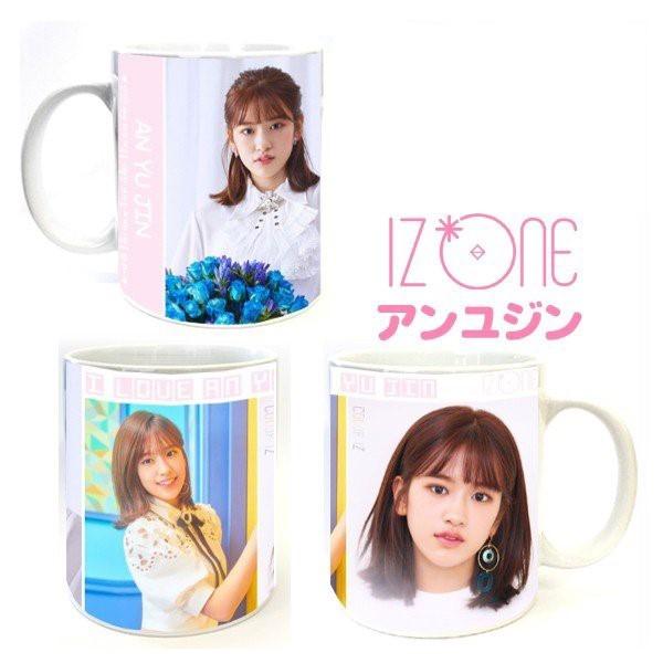 アンユジン IZ*ONE アイズワン マグカップ 韓流 グッズ cb157-1
