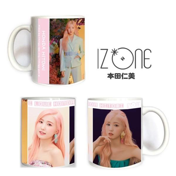 本田仁美 HITOMI IZ*ONE アイズワン マグカップ 韓流 グッズ cb161-2