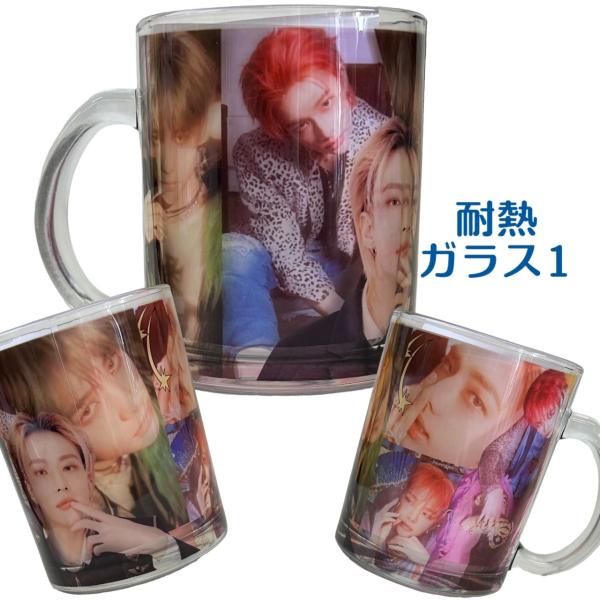ヒョンジン StrayKids ストレイキッズ スキズ 耐熱ガラス1 マグカップ