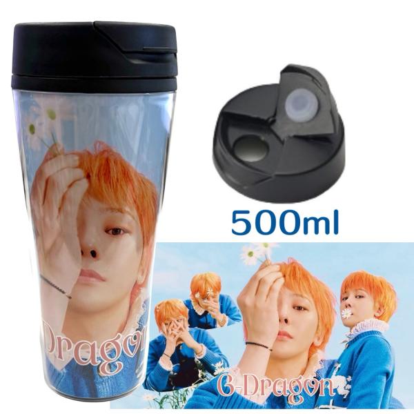 G-DRAGON ジヨン ソウルコン タンブラー G-DRAGON ジードラゴン BIGBANG ビッグバン タンブラー 500ml 韓