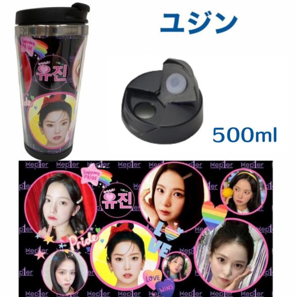 Kep1er ユジン 缶バッジ まとめ売り angieseoul_cj053-2