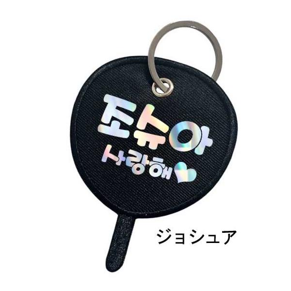 SEVENTEEN ジョシュア アクスタ キーホルダー セット まとめ売り SEVENTEEN ジョシュア グッズ セット まとめ売り SEVENTEEN