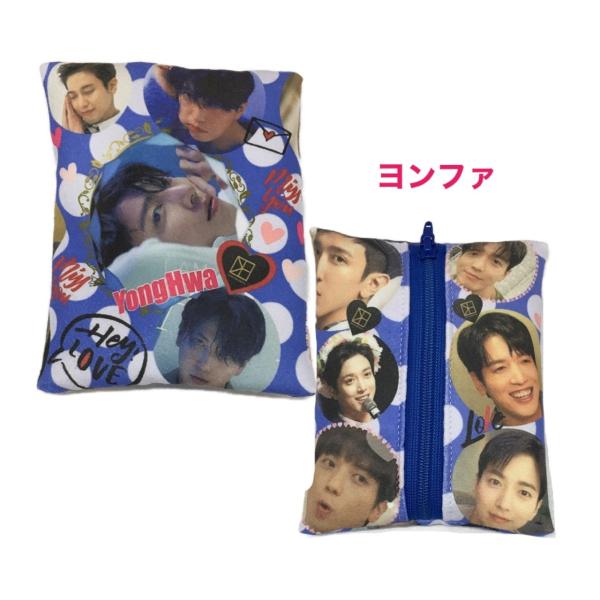 CNBLUE ヨンファ　ソウル　クロスポーチ ヨンファ CNBLUE シエヌブルー ポケット ティッシュ ケース ファスナー