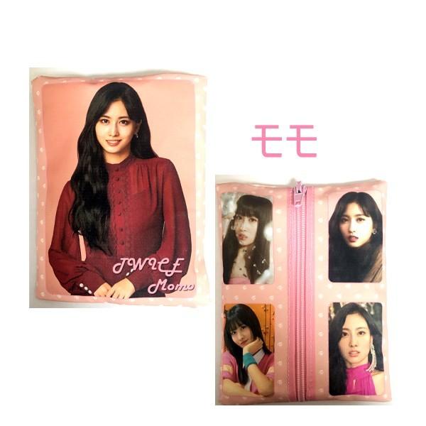 MOMO モモ TWICE トゥワイス ポケット ティッシュ ケース ファスナー