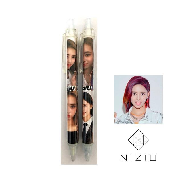 お買得 Niziu セット グッズ リマ アイドル Www Vetrorossi Com