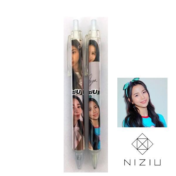 マヤ NiziU ニジュー ボールペン シャーペンセット 韓流 グッズ ec007