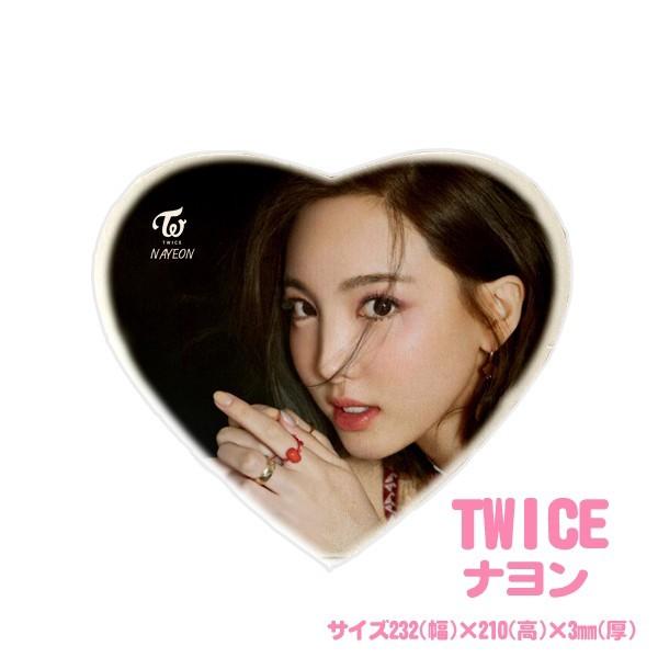ナヨン TWICE トゥワイス マウスパッド ハート型 韓流 グッズ ed005-1