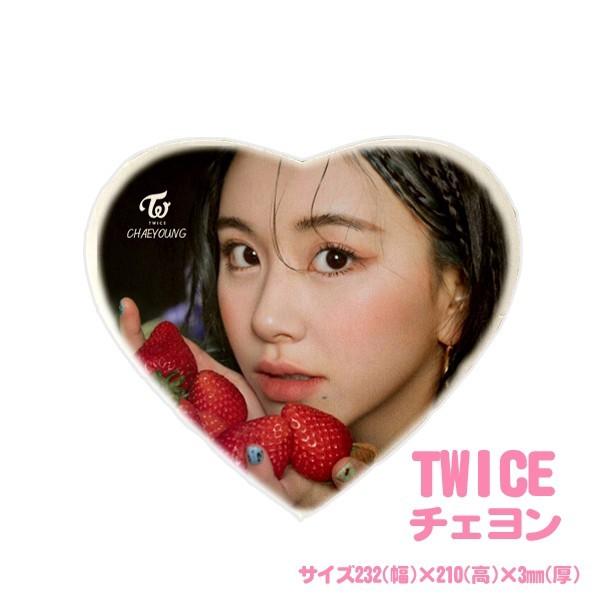 チェヨン TWICE トゥワイス マウスパッド ハート型 韓流 グッズ