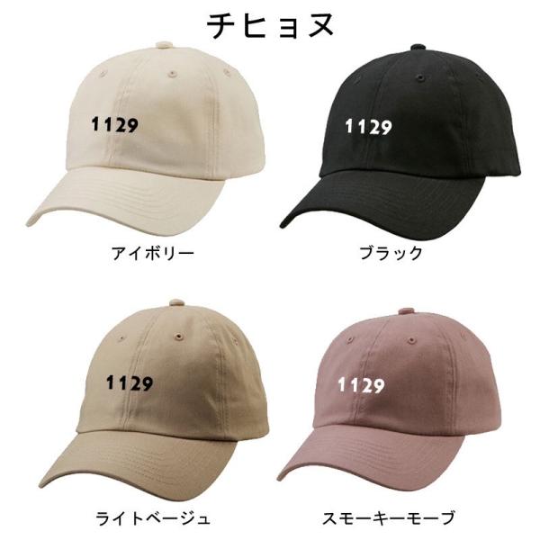 最安値に挑戦 イミンホ128 新品 イ ミンホ 訳ありセール格安 Talalsalman Com
