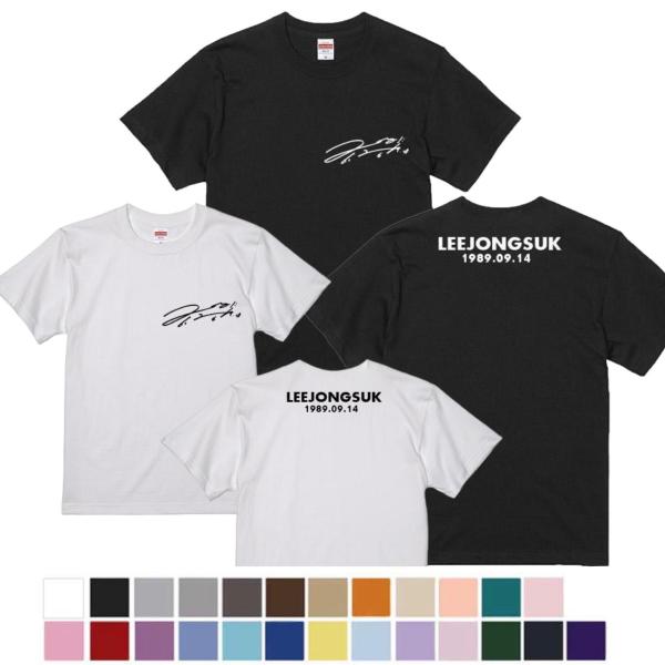 BTSタオルtシャツまとめ「ソウル」 BTSタオルtシャツまとめ「ソウル」