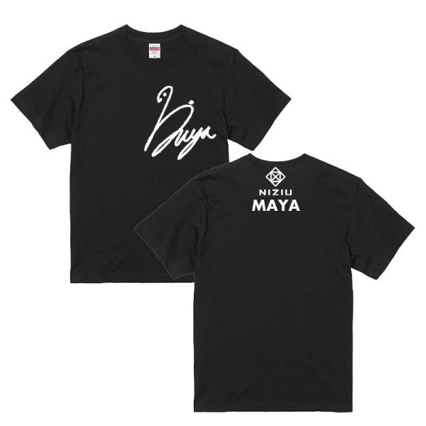 マヤ NiziU ニジュー Tシャツ 男女兼用 綿100％ ブラック 韓流 グッズ