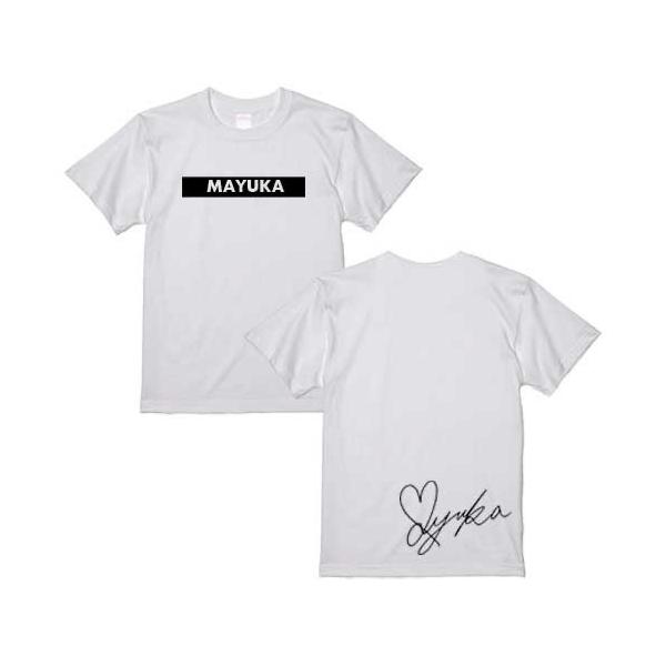 マユカ NiziU ニジュー Tシャツ 男女兼用 綿100％ ホワイト 韓流