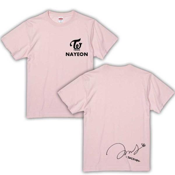 TWICE THIS IS FOR Tシャツ ナヨン ナブリー T-SHIRT〈BLACK〉【L】/ NAYEON / TWICE『THIS IS FOR』 – JYP
