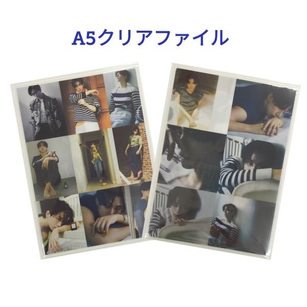 【非売品】2PM ジュノ クリアファイル レア【非売品】2PM ジュノ クリアファイル - メルカリ
