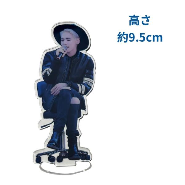 ■アクリルスタンドフィギュア・韓流グッズ・スタンド付きなので立てて飾れます。■店舗連絡先：アンジーソウル0276-55-6707