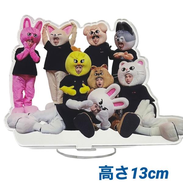stray kids ストレイキッズ スキズ アクスタ8体セット 楽天市場】送料無料 Stray Kids [ ACRYLIC POP HOLDER ] ATE POP