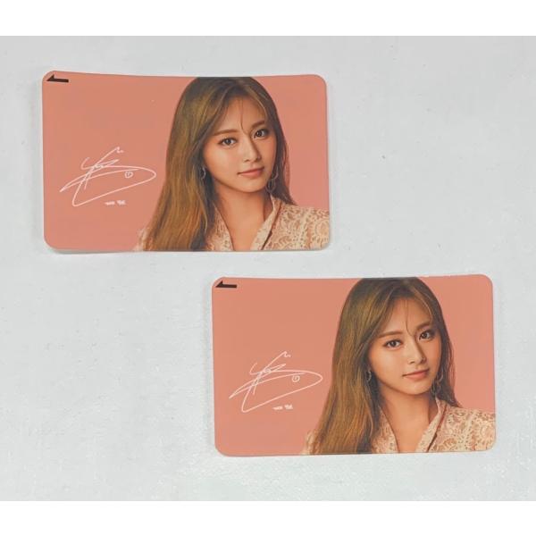 ツウィ TWICE トゥワイス 2枚セット IC カード シール 韓流 グッズ