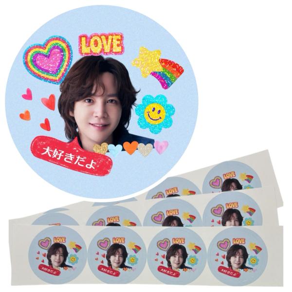 チャングンソク 丸シール 直径4cm×12枚 切れ目付き ステッカー シール