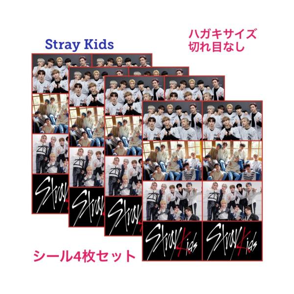 straykidsステッカーバンチャン君26枚セット Amazon.co.jp: Stray Kids ストレイキッズ グッズ スキズ